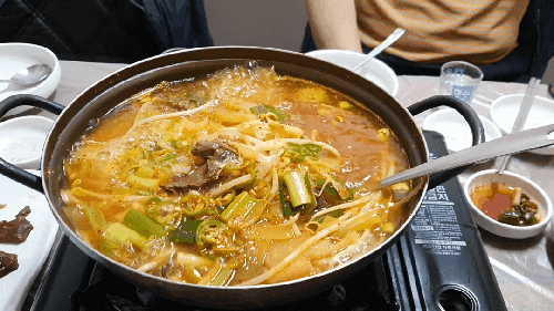 삼산고래막