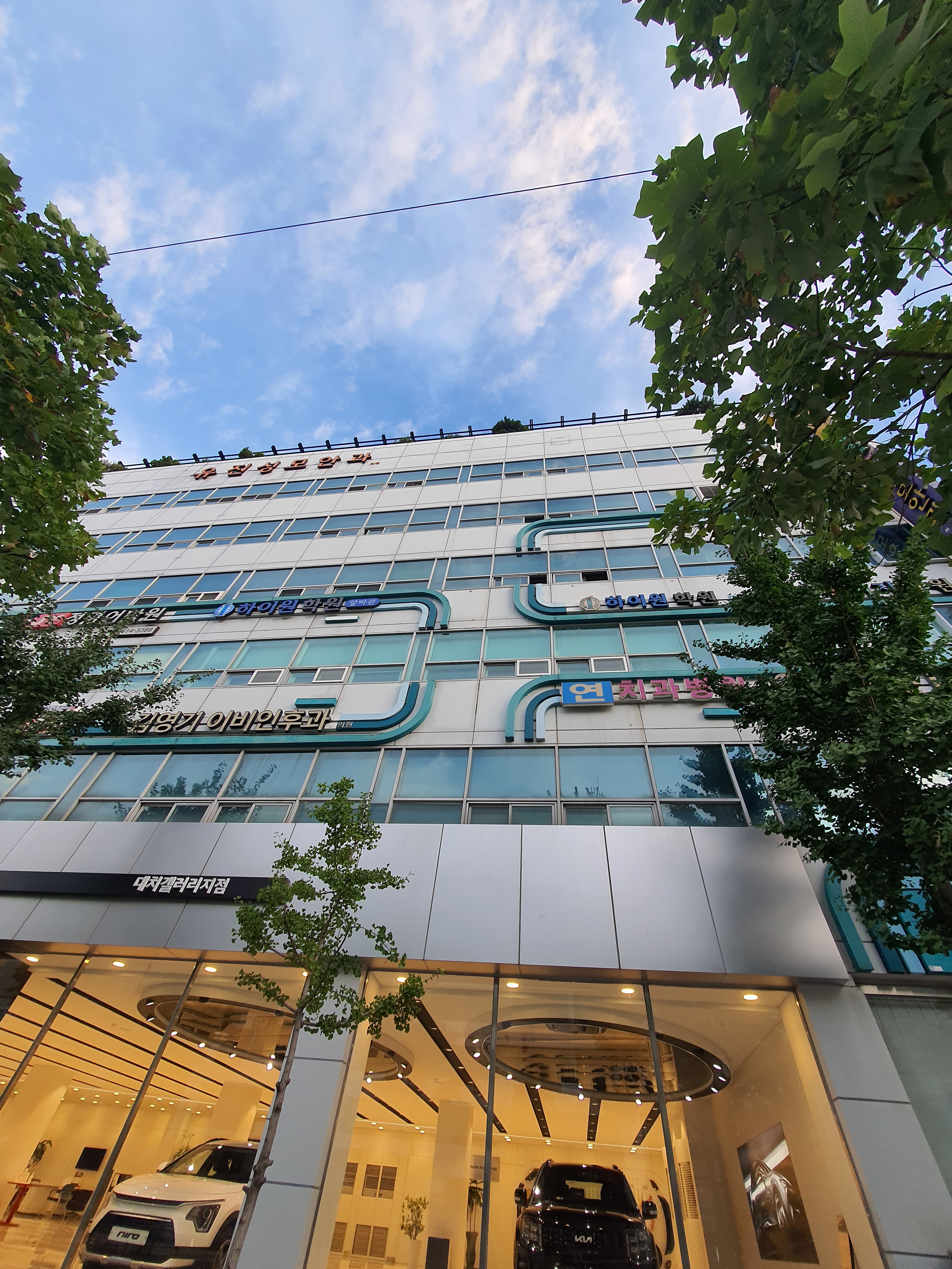 김영기이비인후과의원 대표 이미지