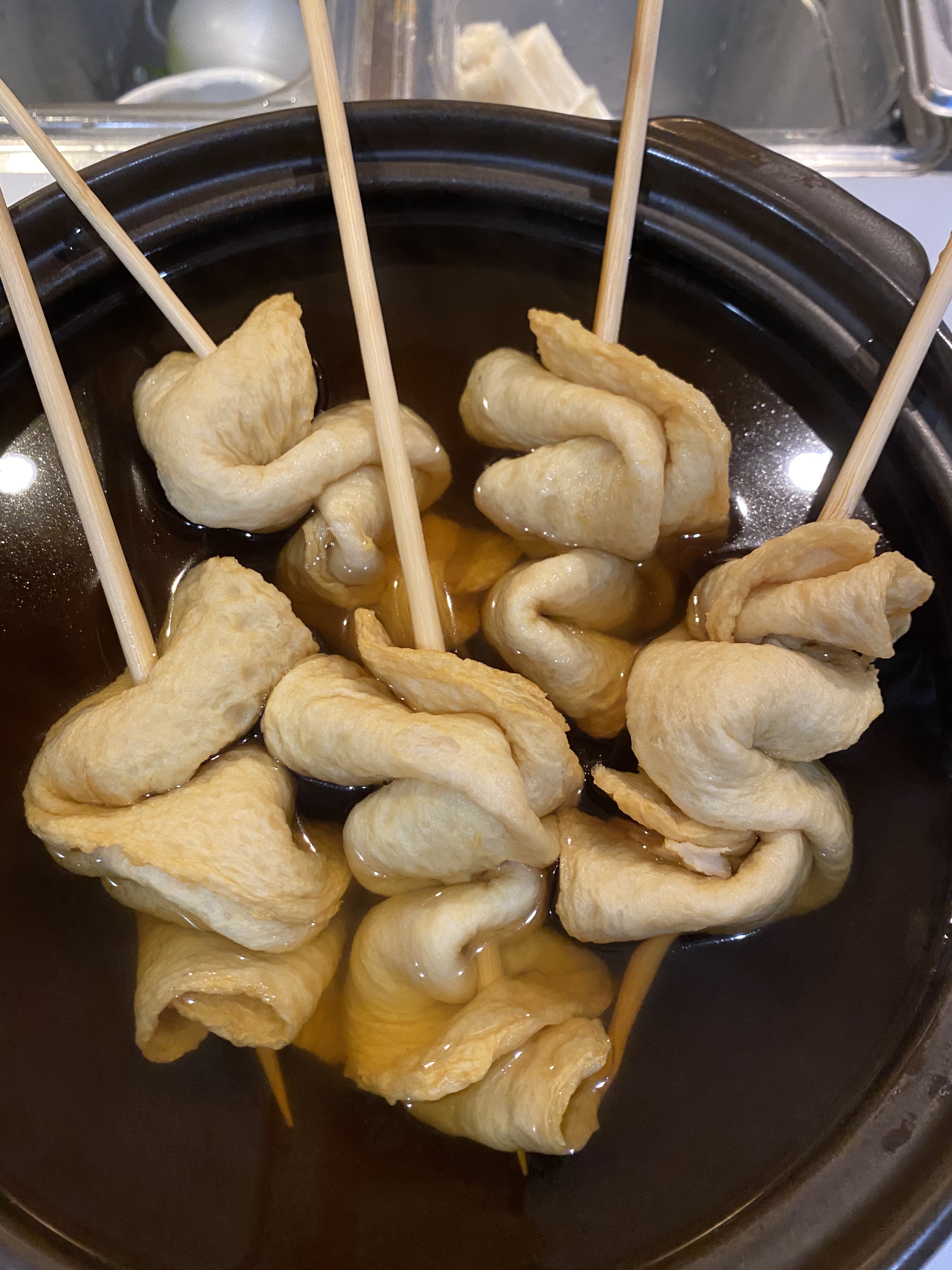 방이오뎅