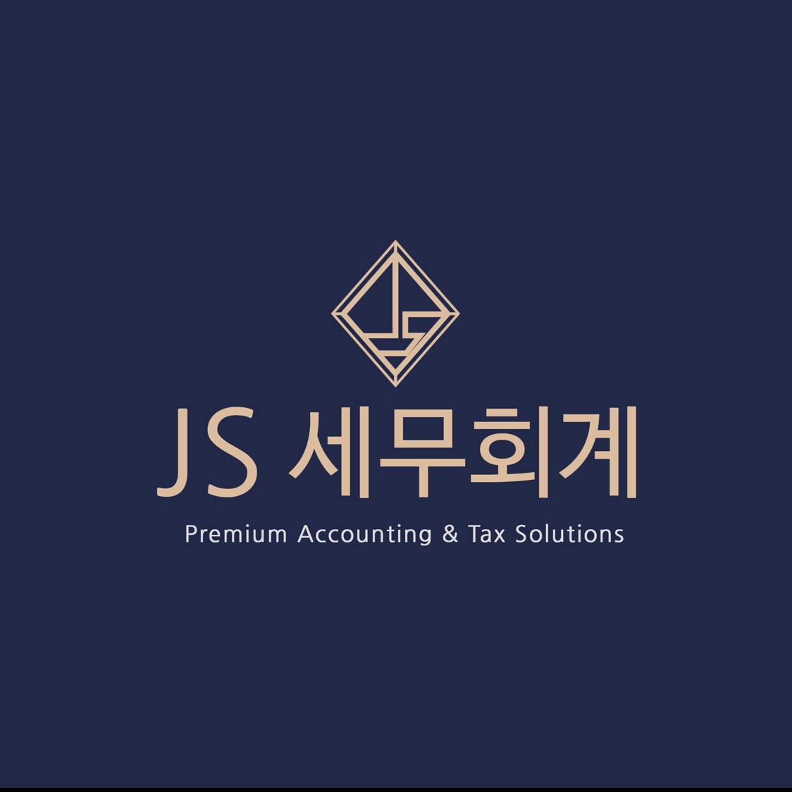 JS 세무회계 대표 이미지