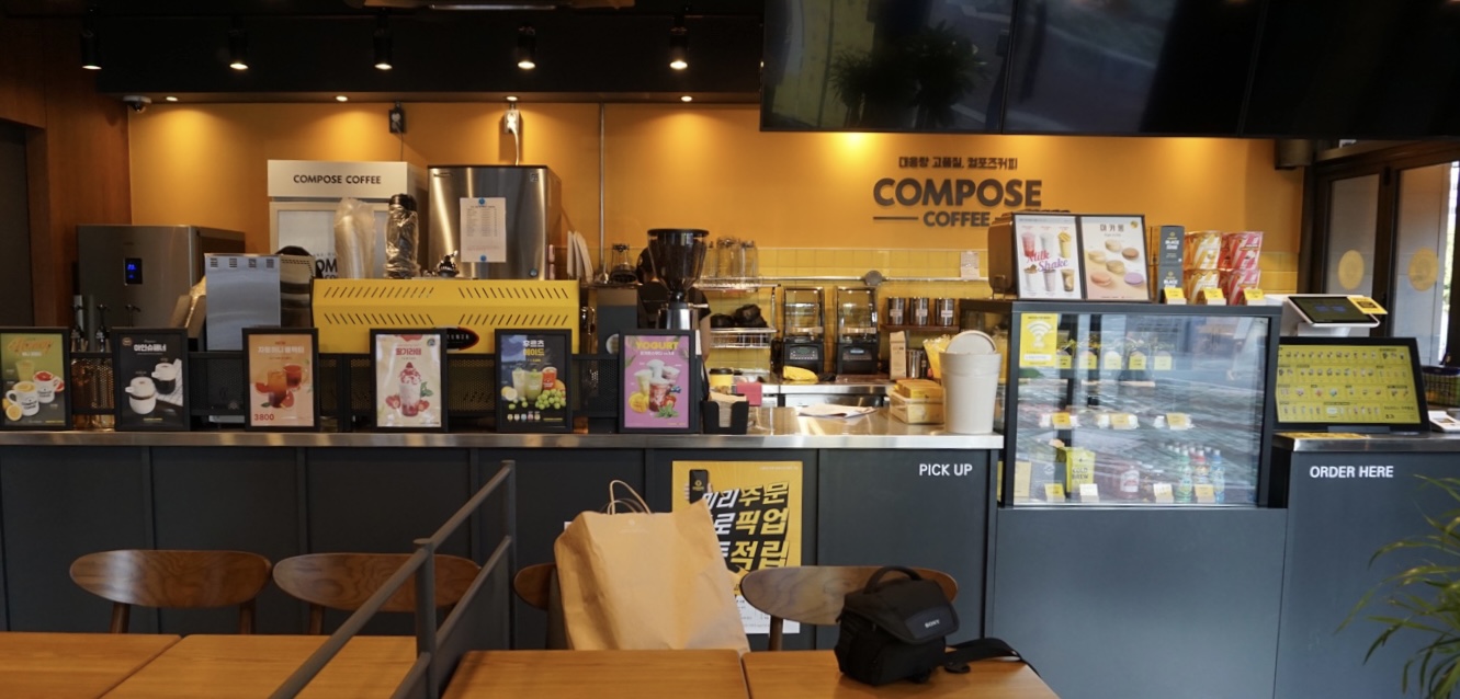 컴포즈커피 광주화정역점