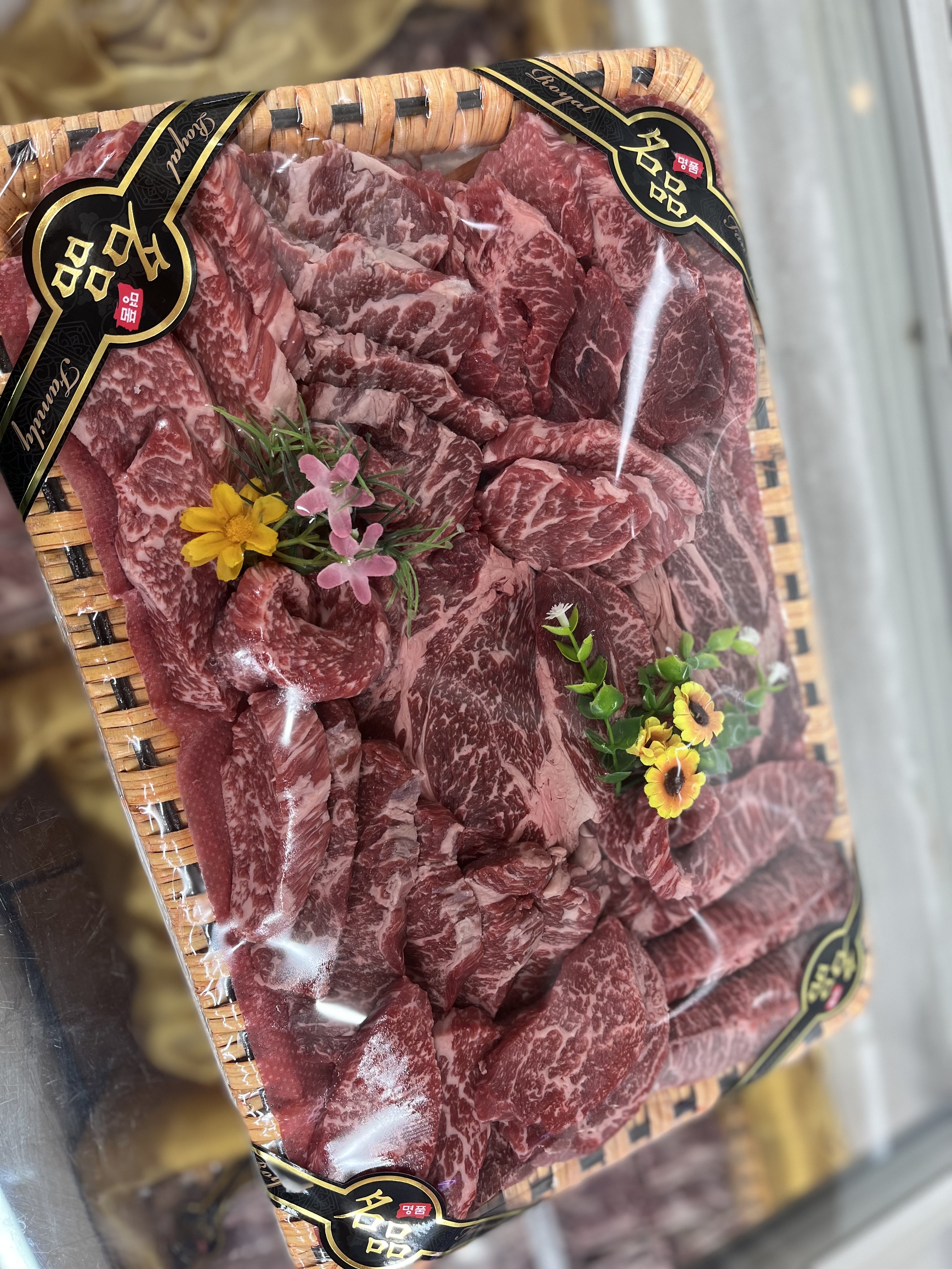 한양축산물직거래장