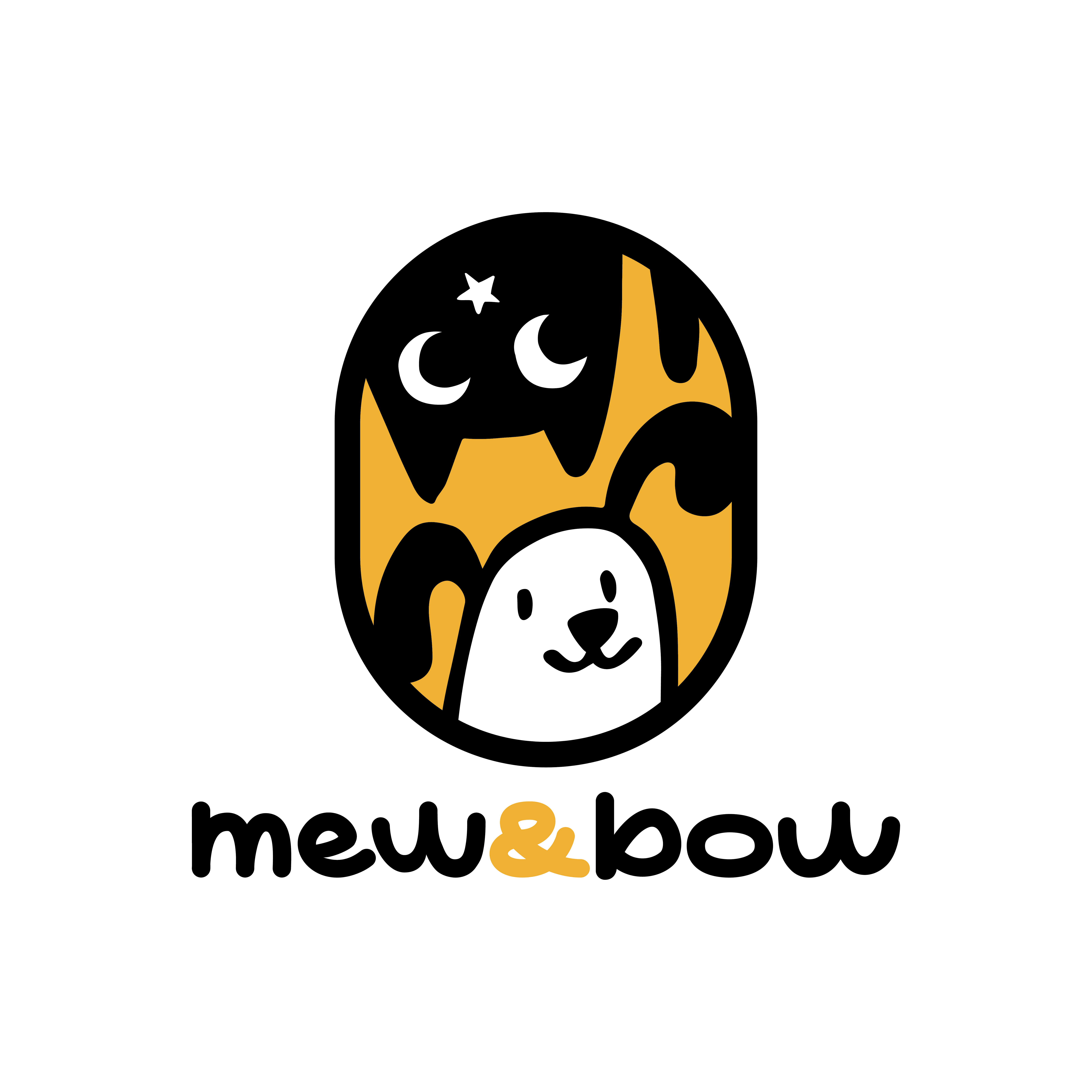 펀집510&뮤앤바우
