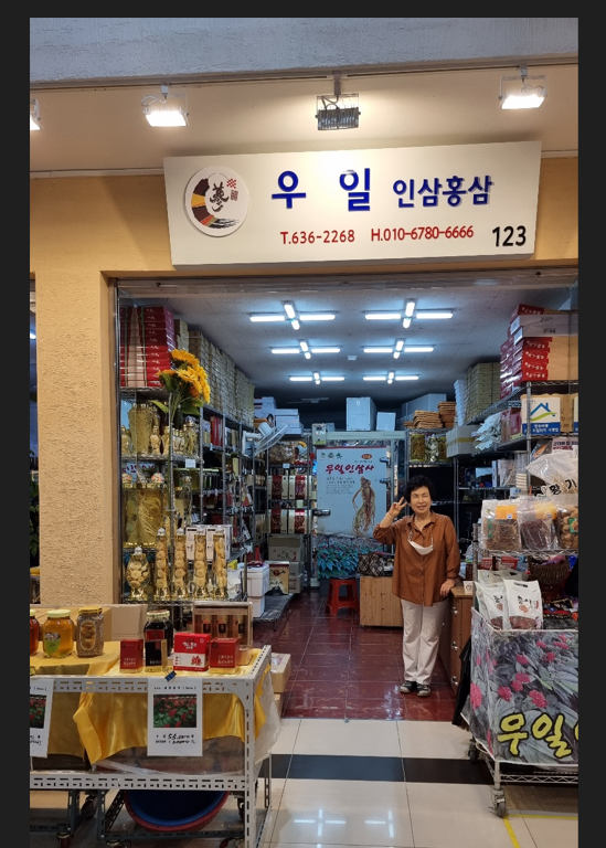 풍기우일인삼사