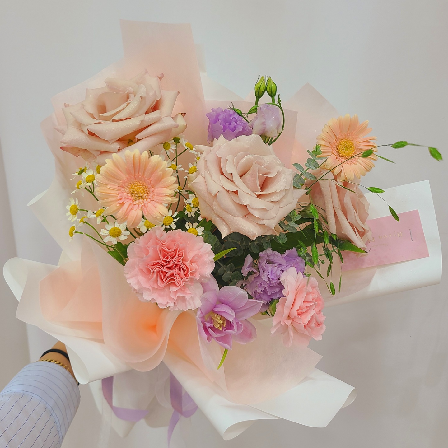 현플레르 논산연무점
