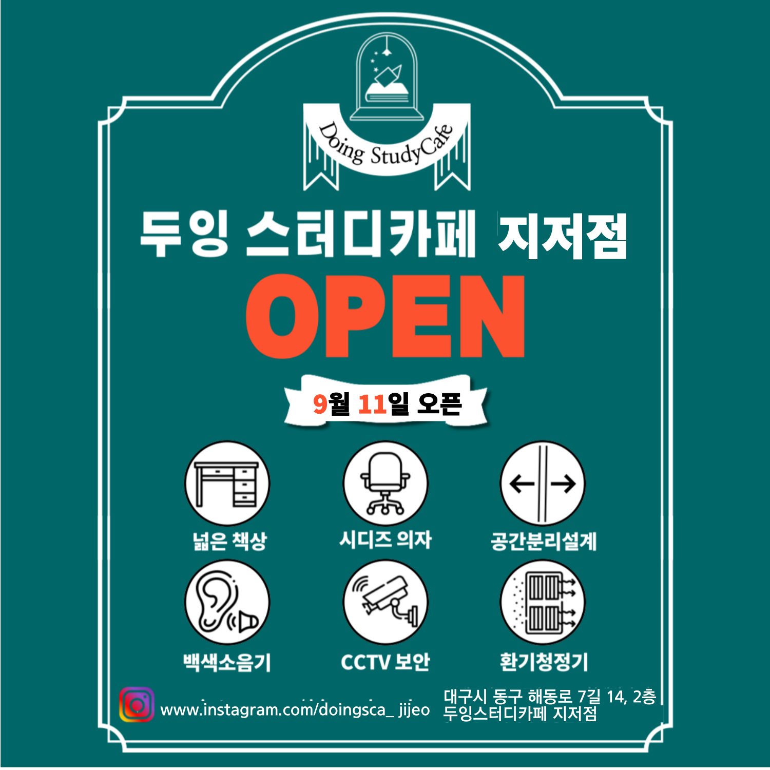 업체사진