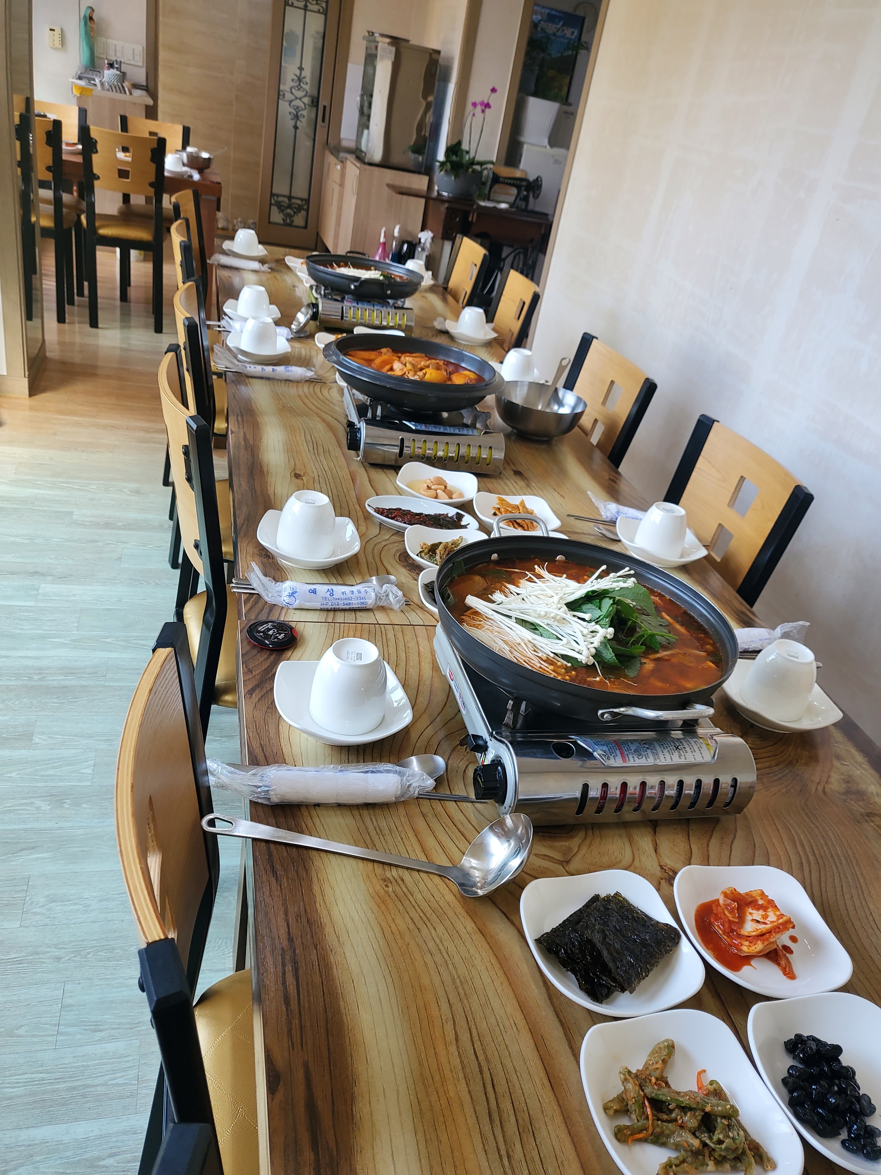 돌바우식당