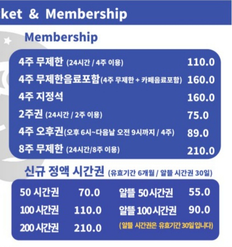 업체사진