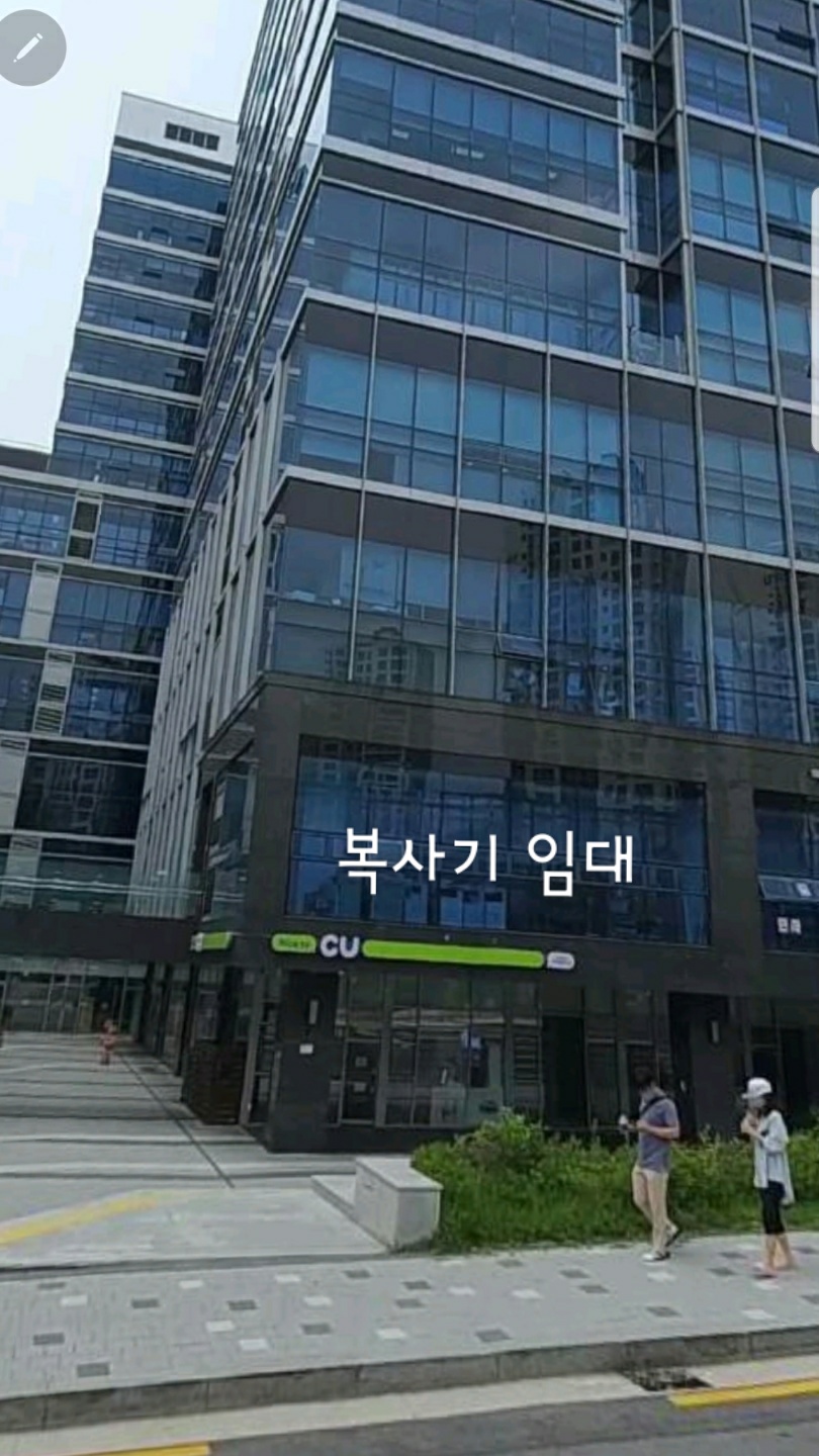 서경종합OA