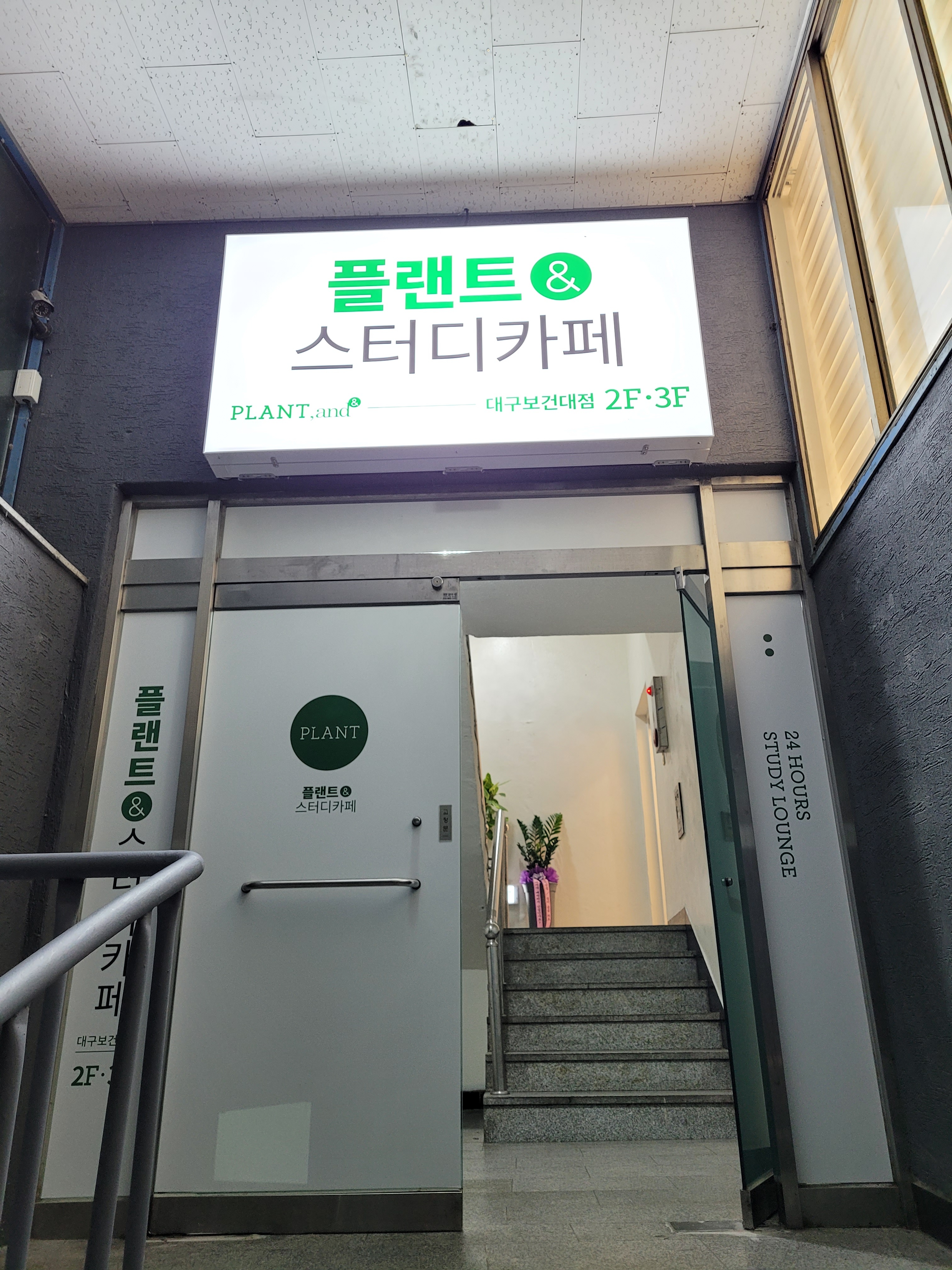 업체사진