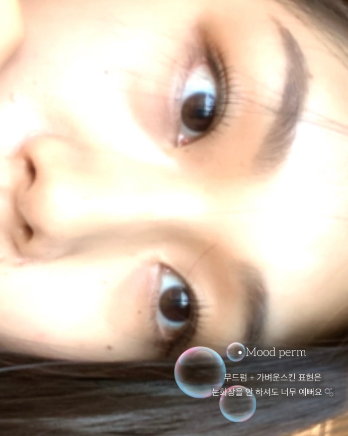 라무드