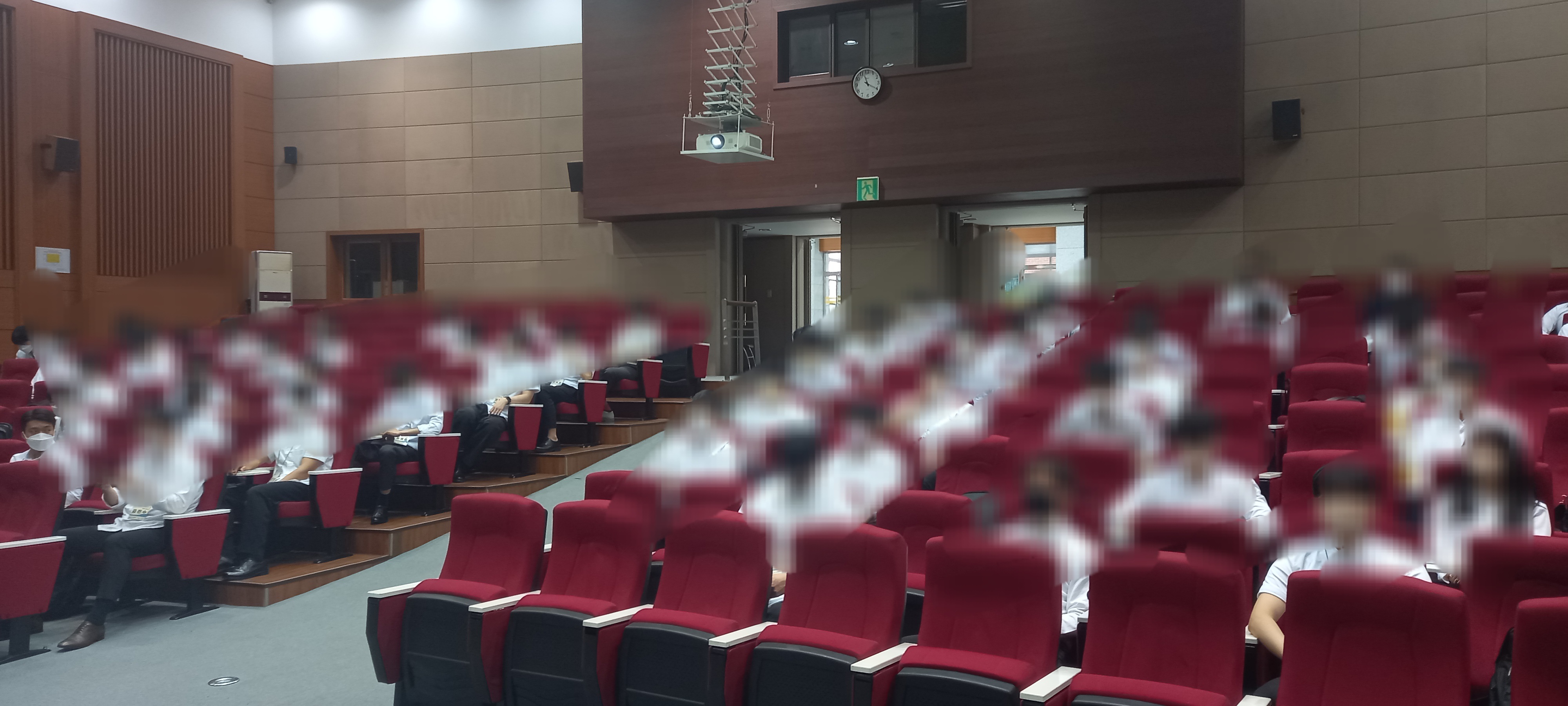 더마니에듀