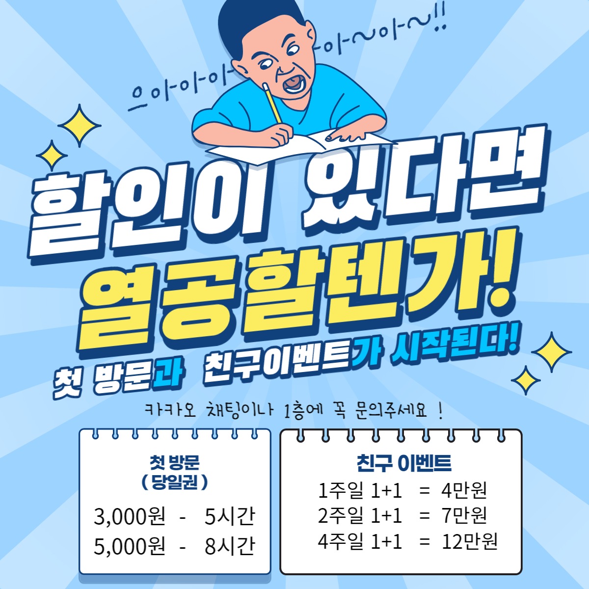 업체사진