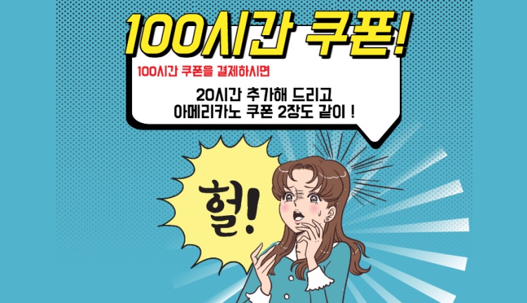 업체사진
