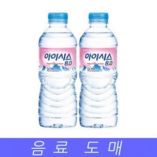 한식밥상