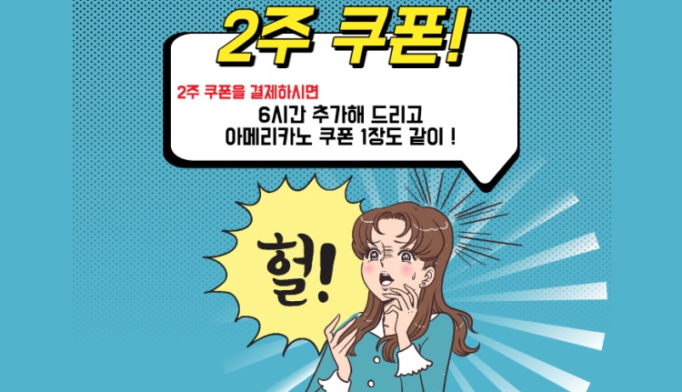 업체사진