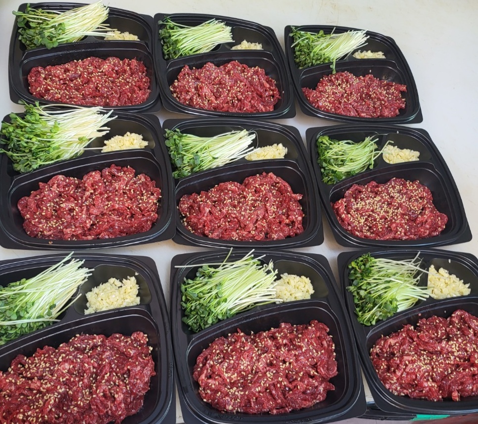 고기로만드는맛있는세상미트샵