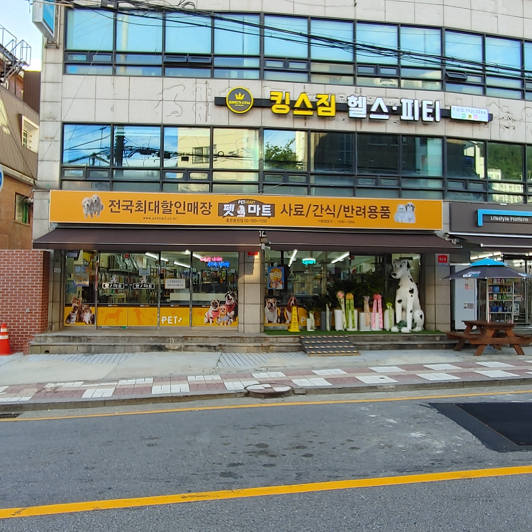 주변 가볼만한 곳