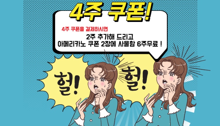 업체사진