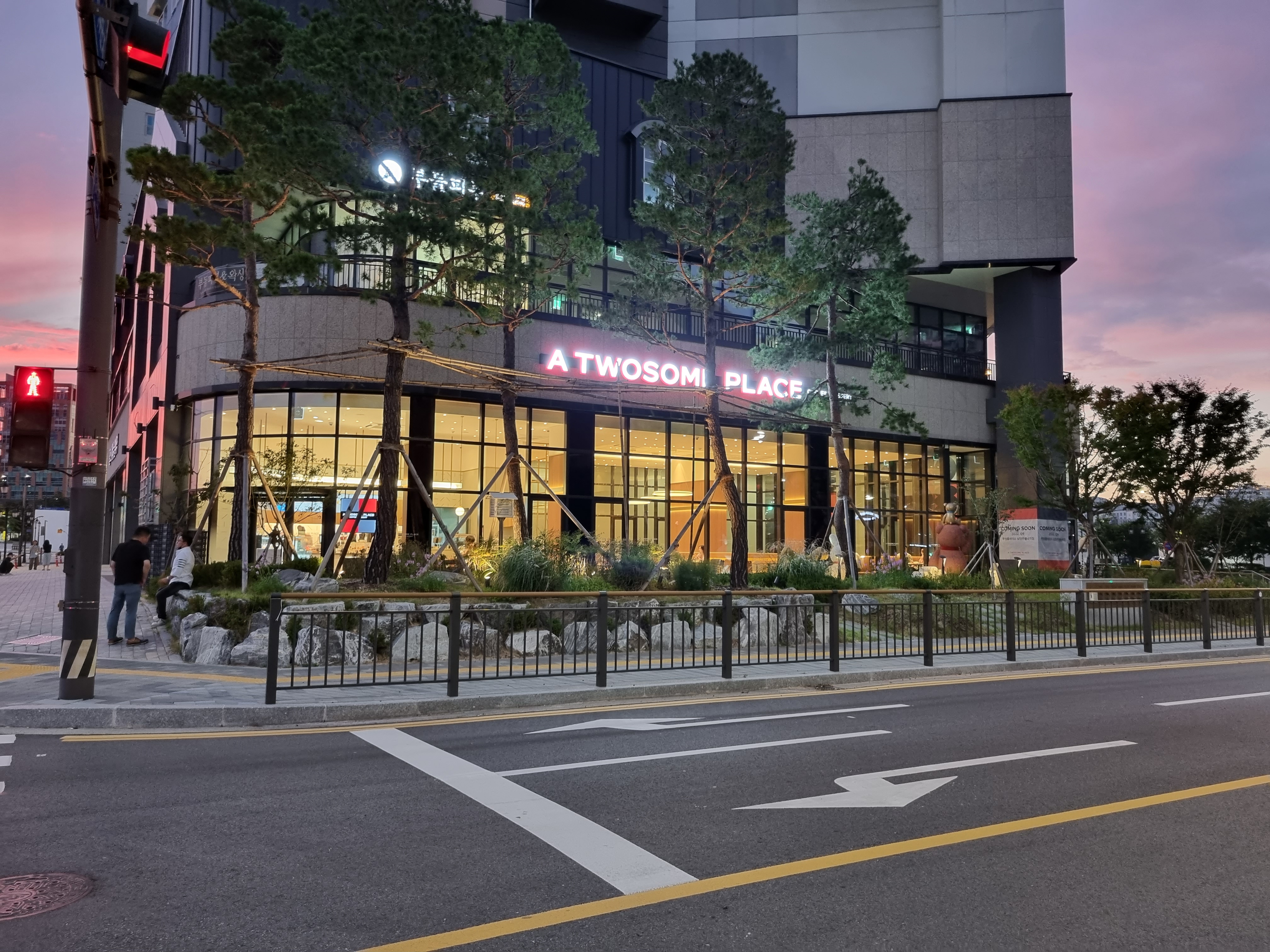투썸플레이스 별내역점