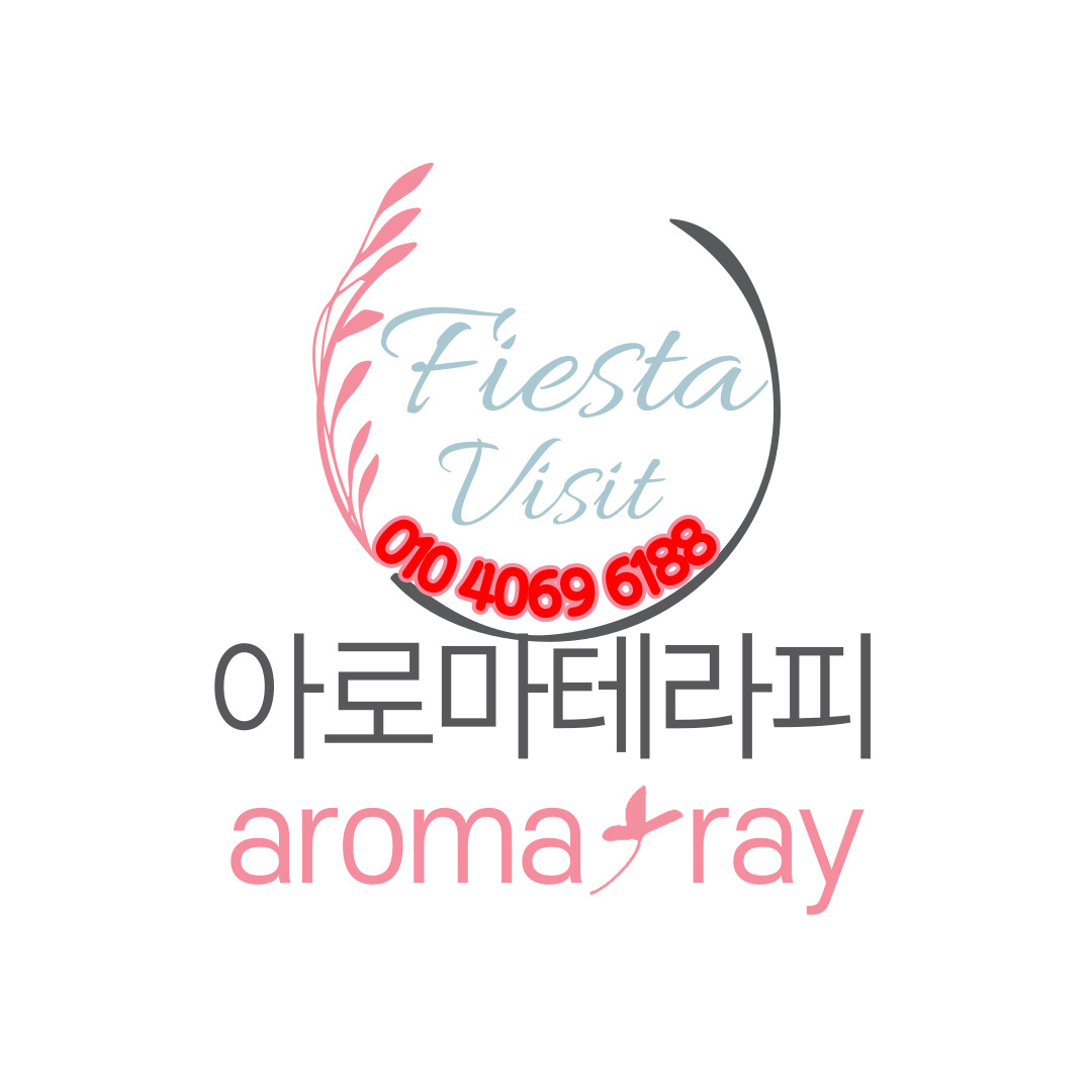 피에스타 마사 홈케어 아로마 테라피