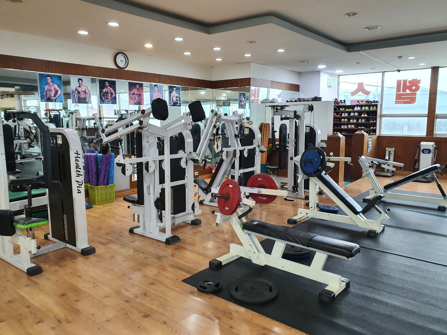 세심헬스
