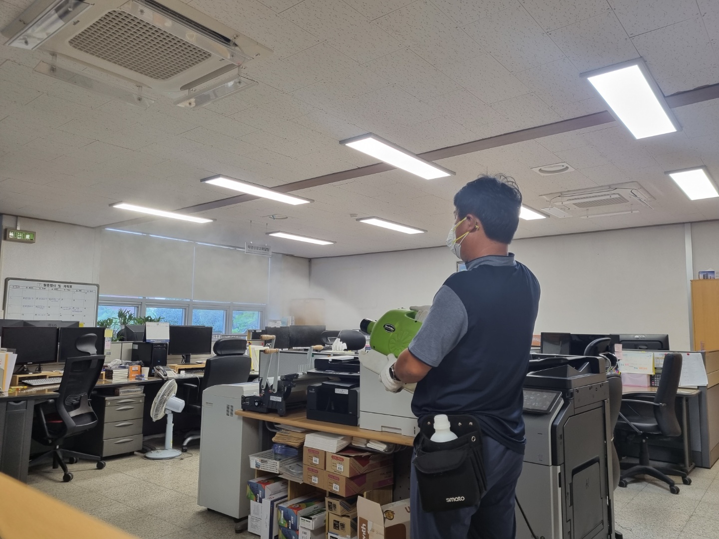 세림종합관리