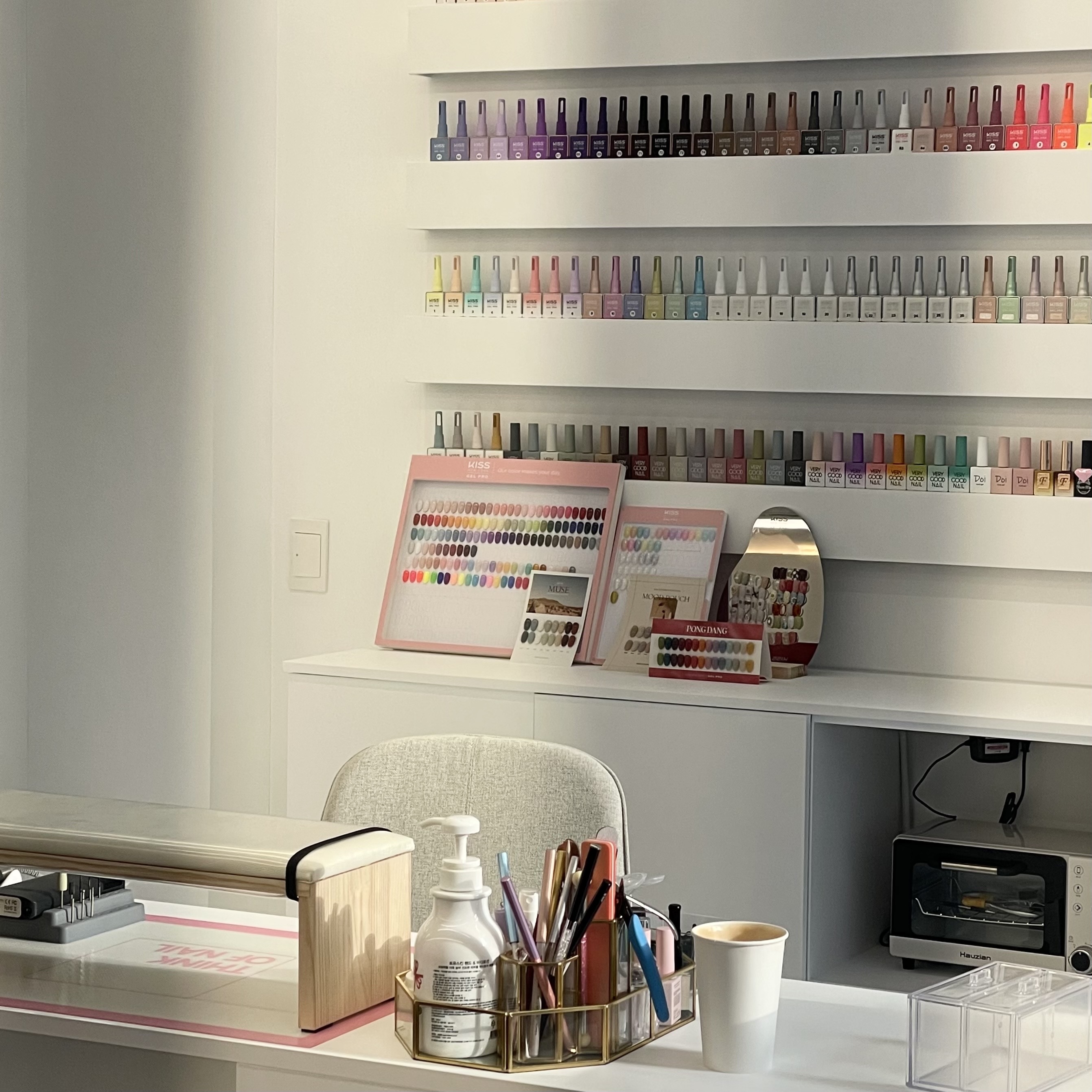 네일리무드 대표 이미지