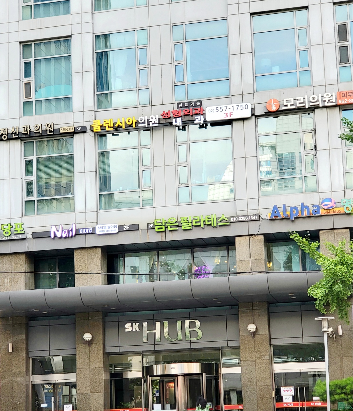 심리상담소 턴 대표 이미지