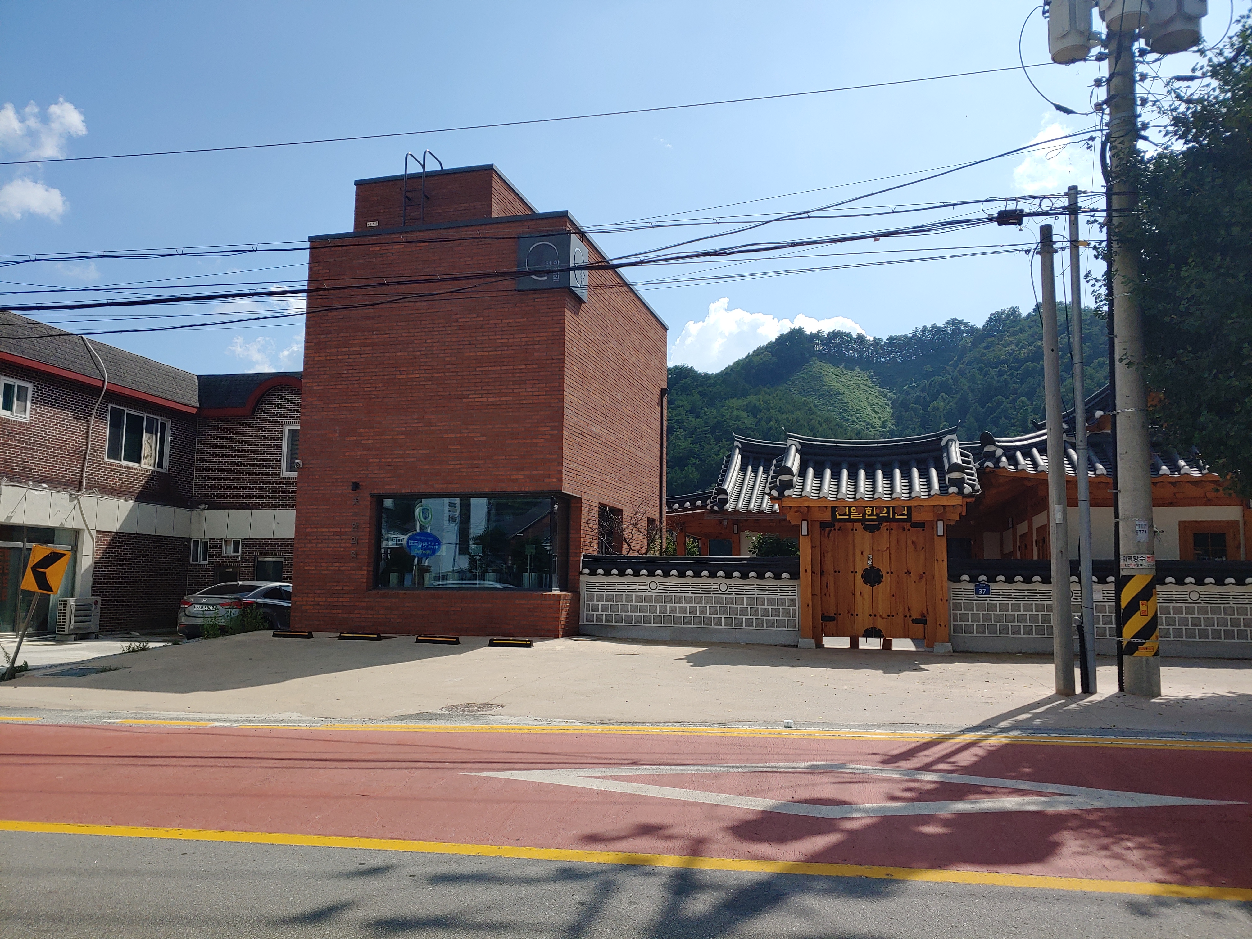 천일한의원