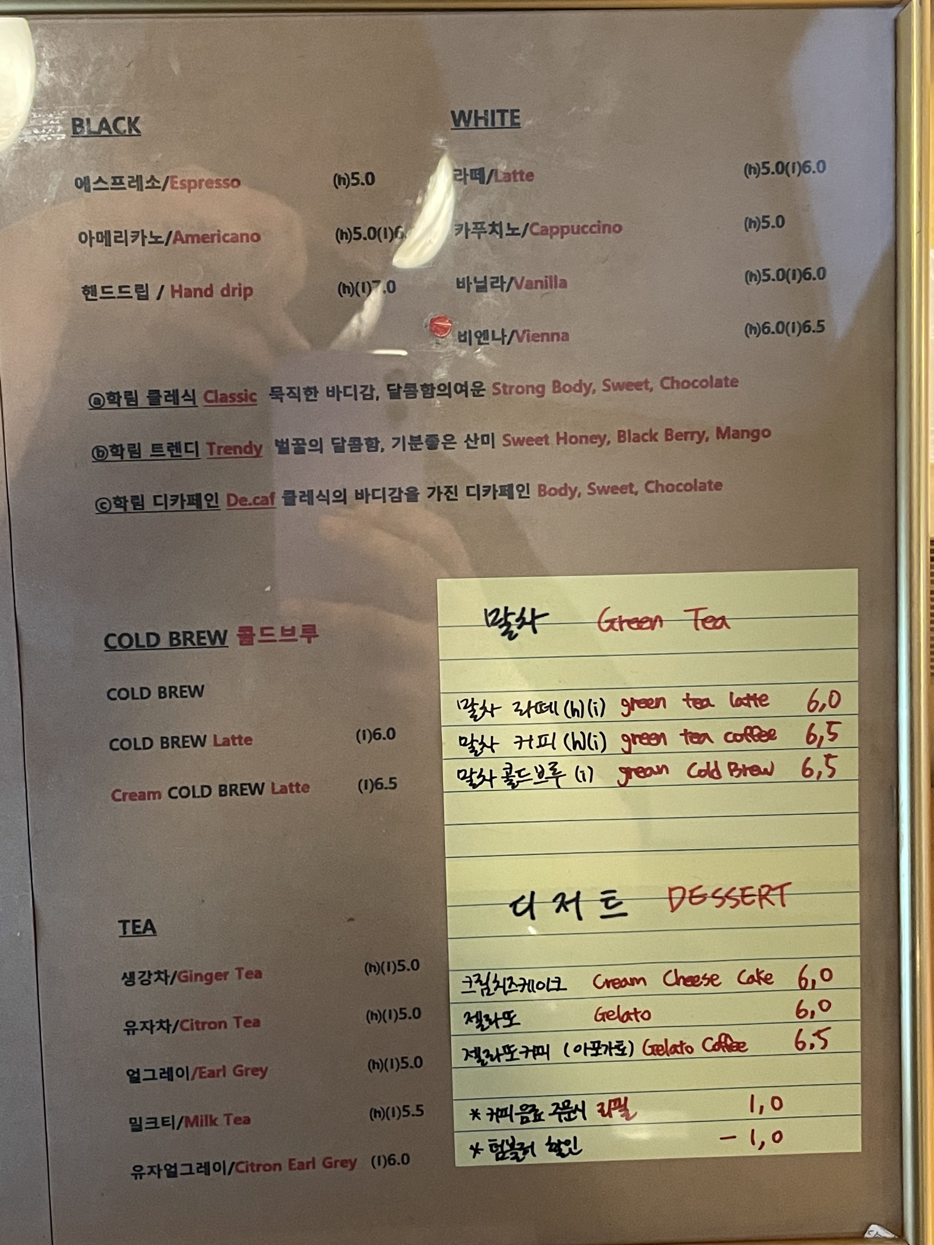 학림커피