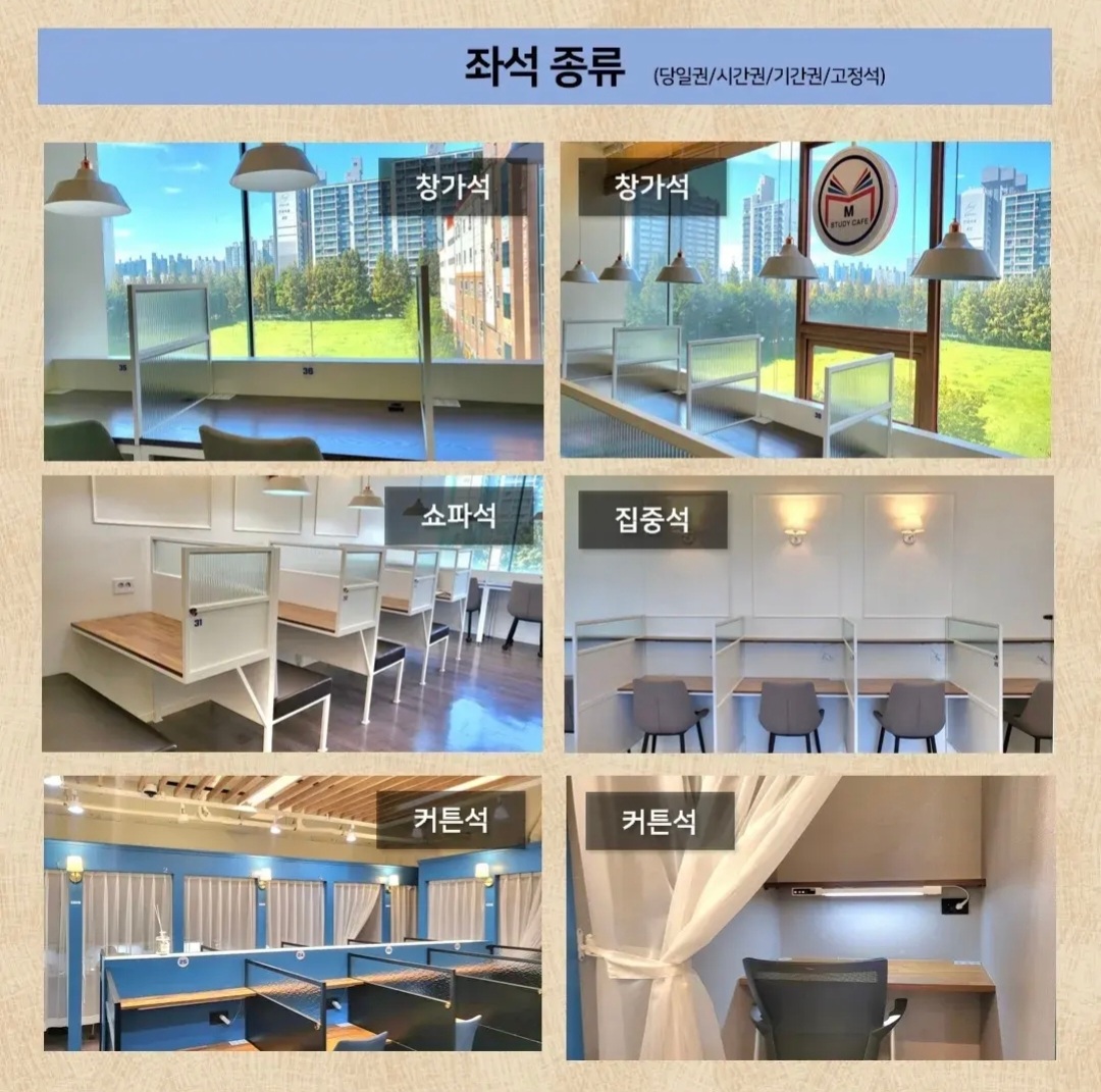 업체사진