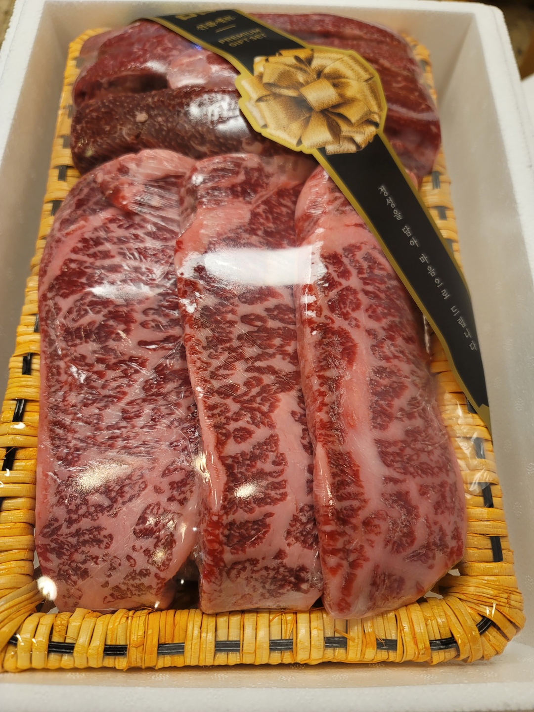 한우장터