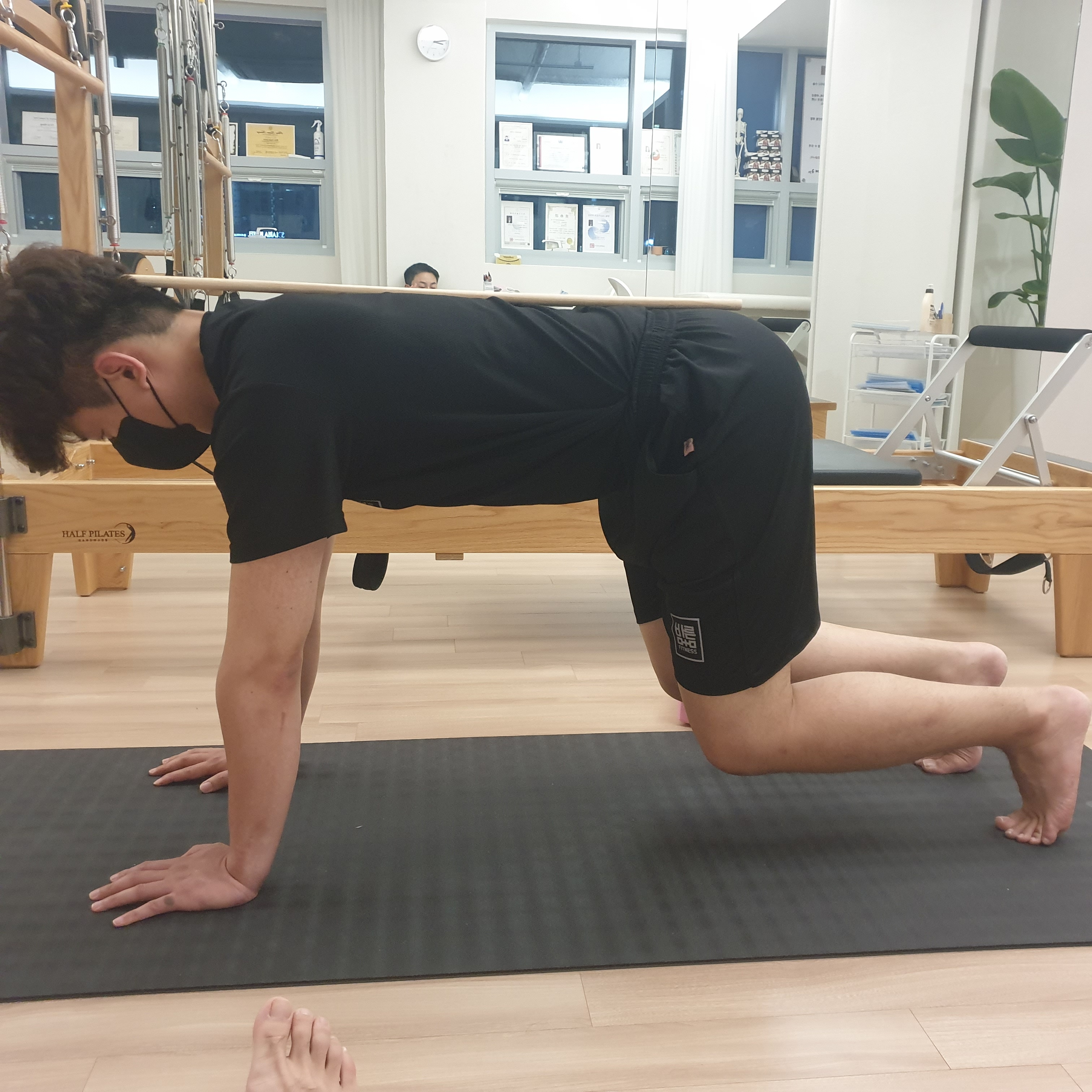 바른몸 운동센터