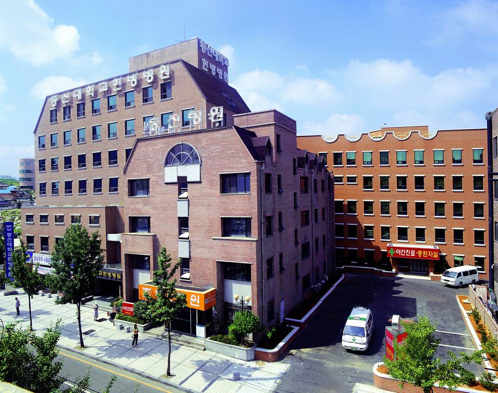 동신대학교광주한방병원 대표 이미지