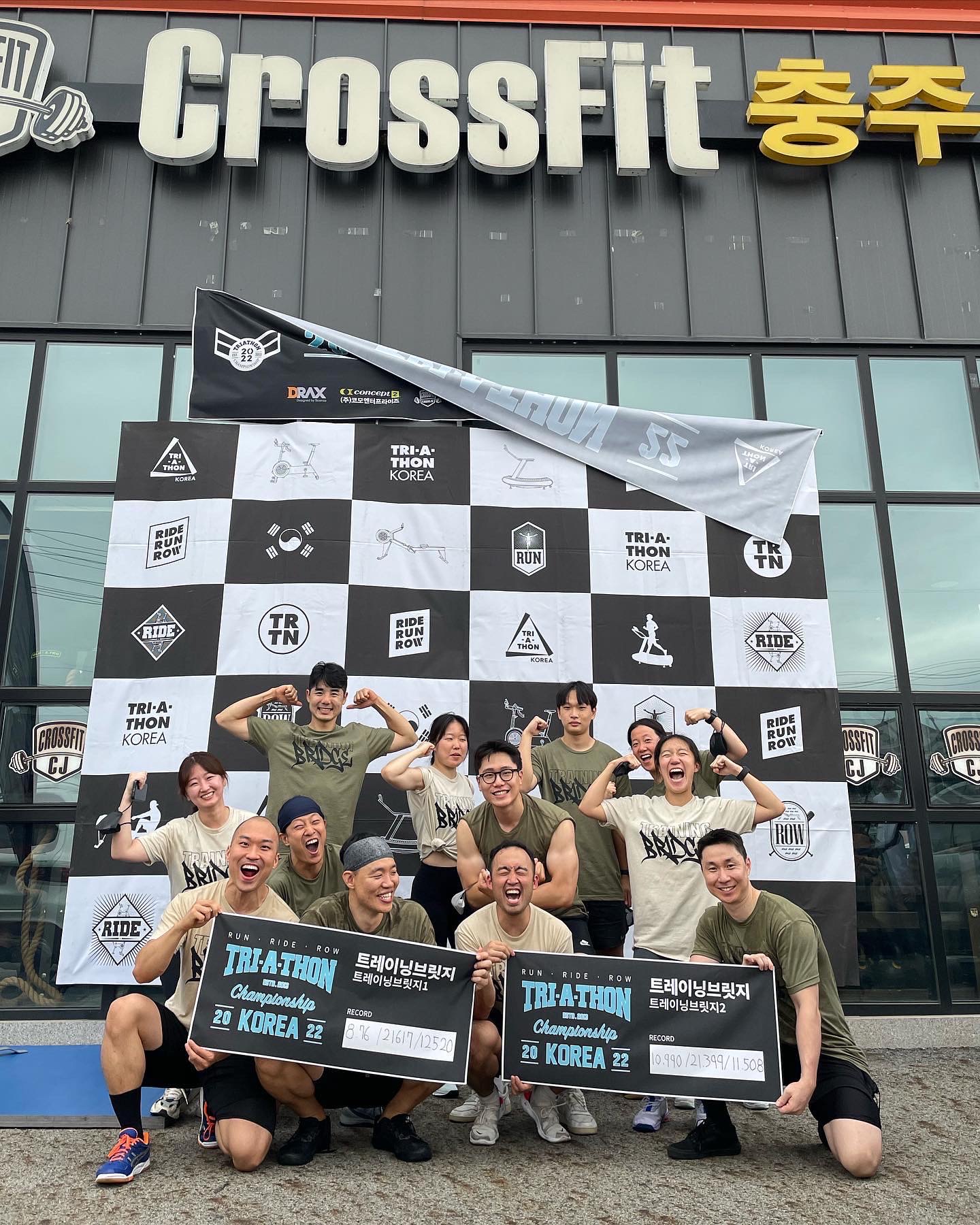 크로스핏 트레이닝브릿지 노원