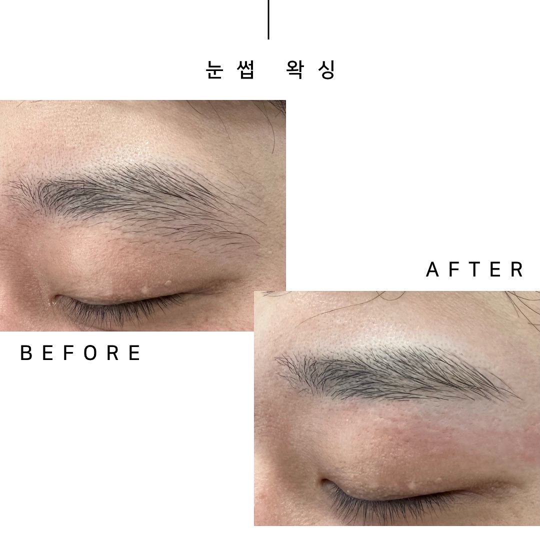 뷰티온왁싱 부산동래점