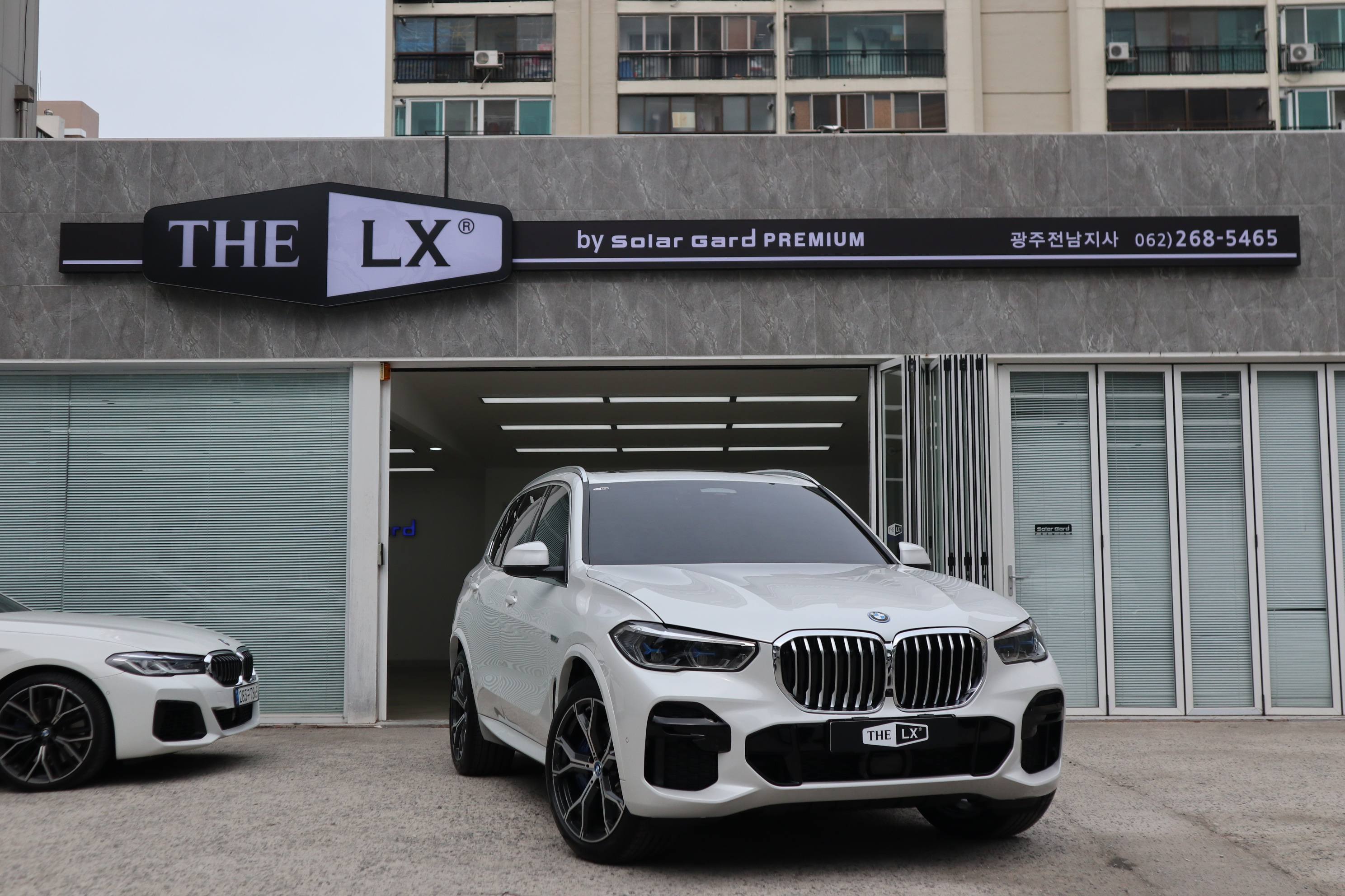 솔라가드프리미엄 THE LX 광주전남지사