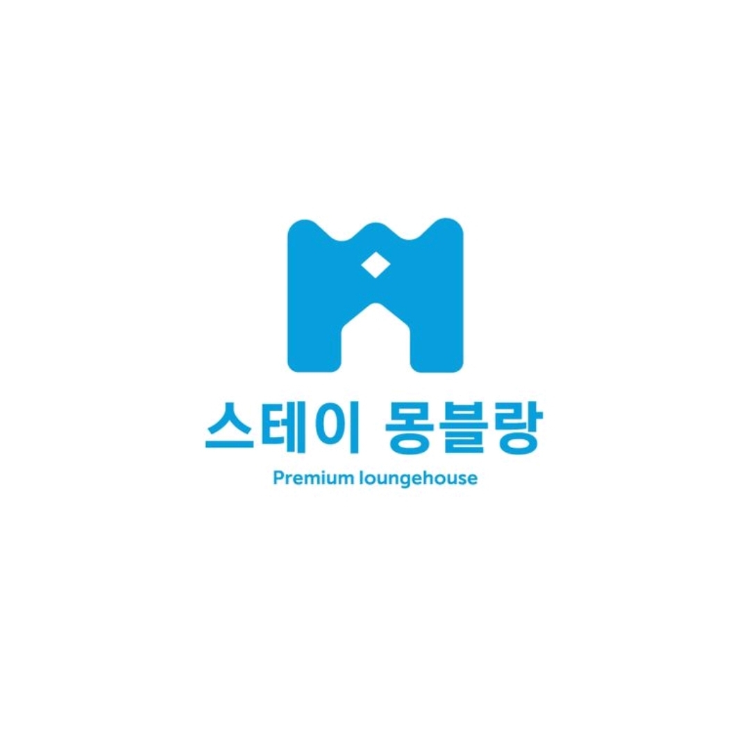 스테이몽블랑 원룸텔