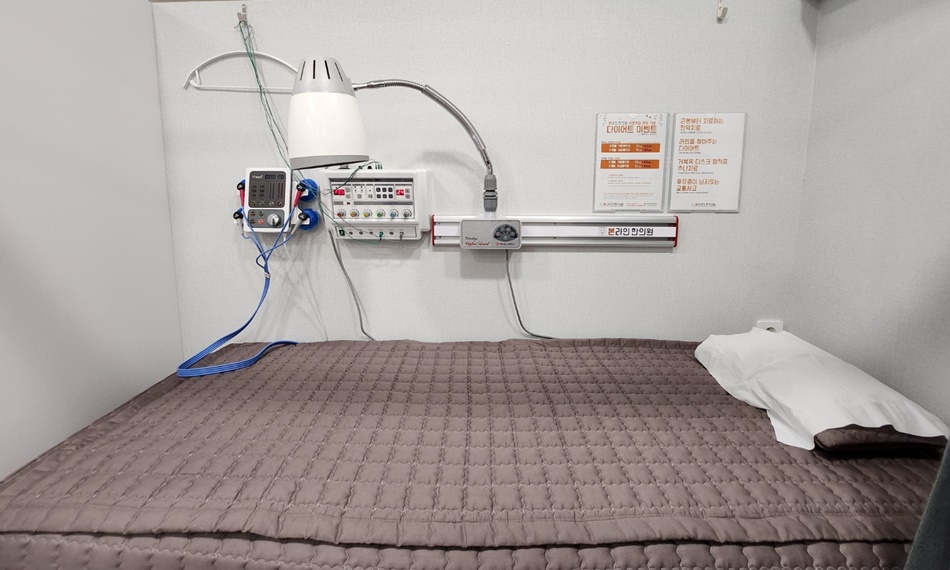 본라인한의원 시청역점 대표 이미지