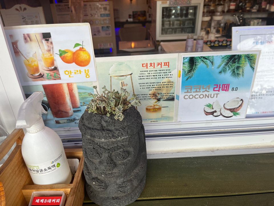 쿠마리카페