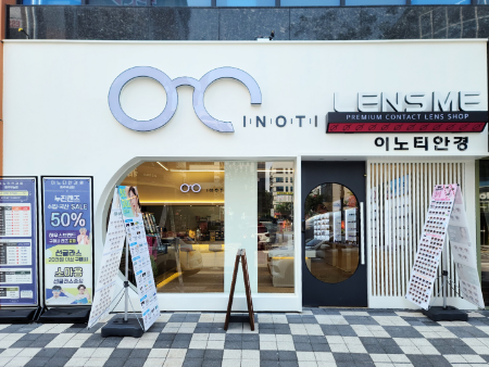 렌즈미 이노티안경 원주무실점 대표 이미지