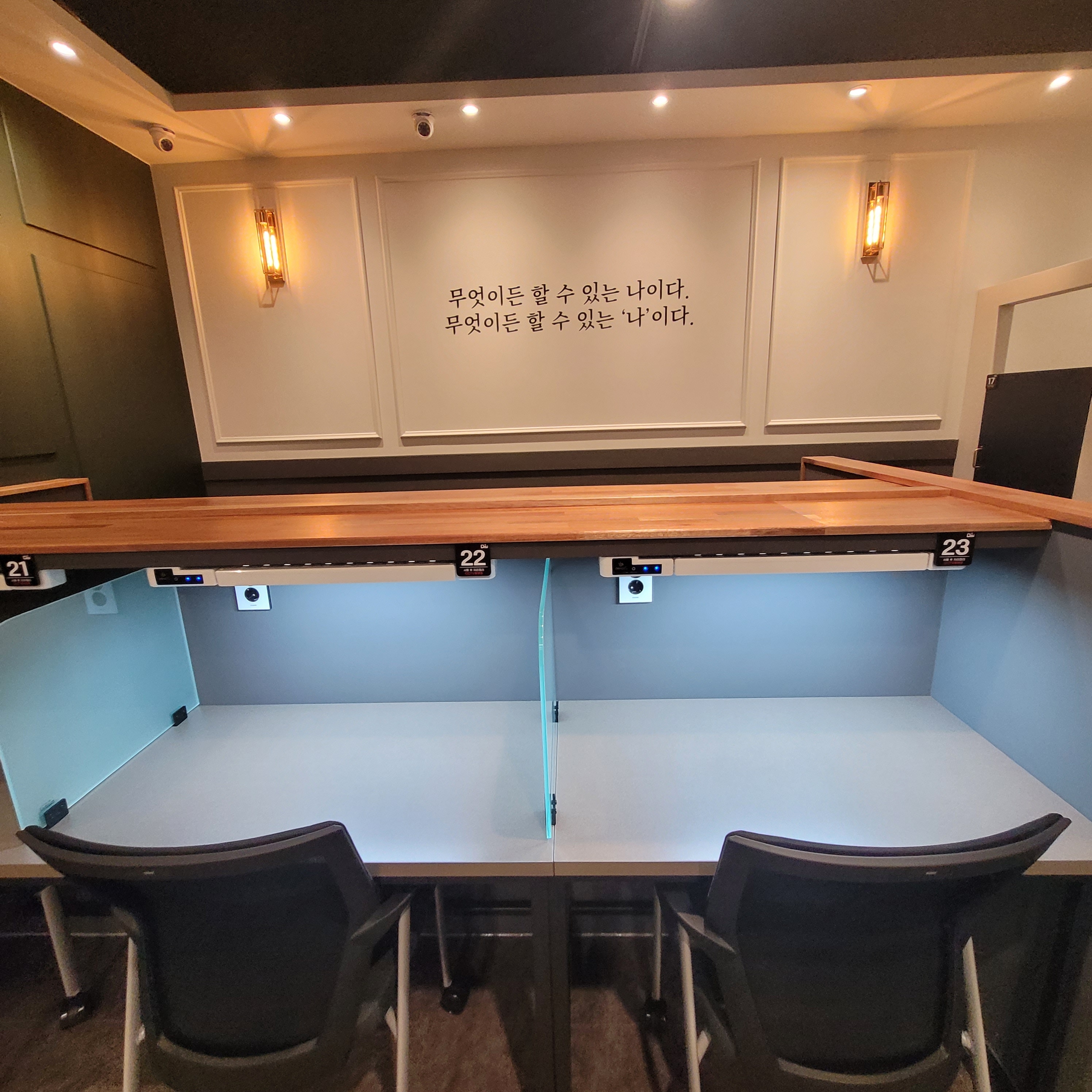 업체사진