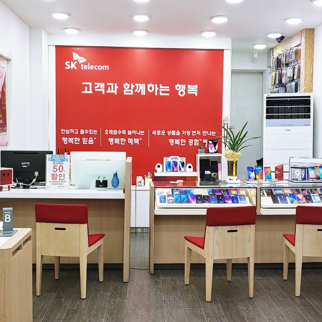 대박휴대폰