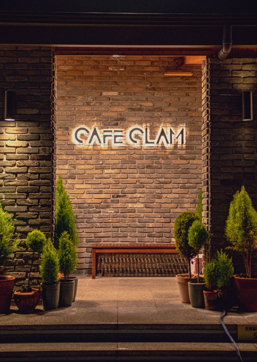 베이커리카페 클램