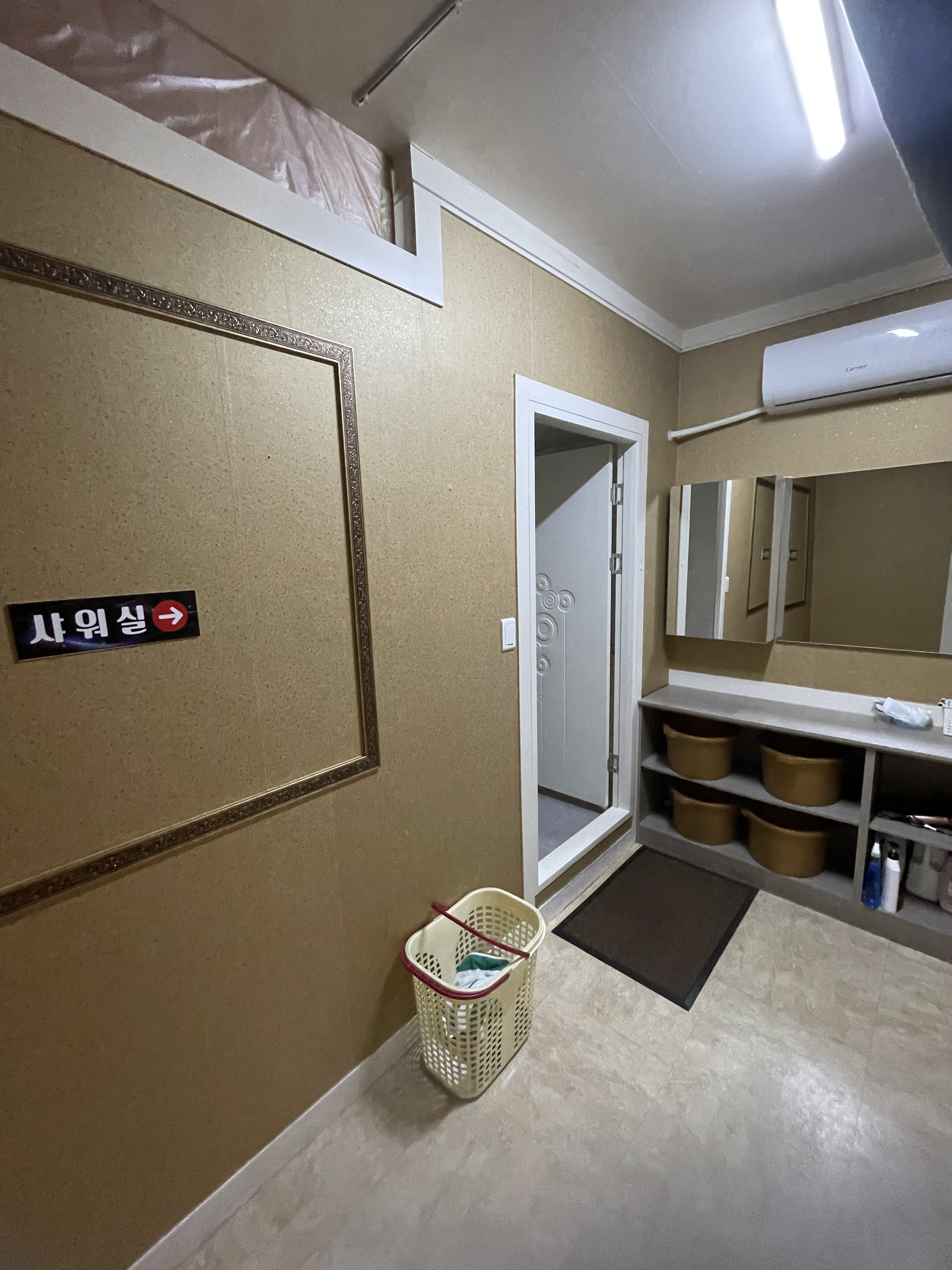 금약손 photo 5