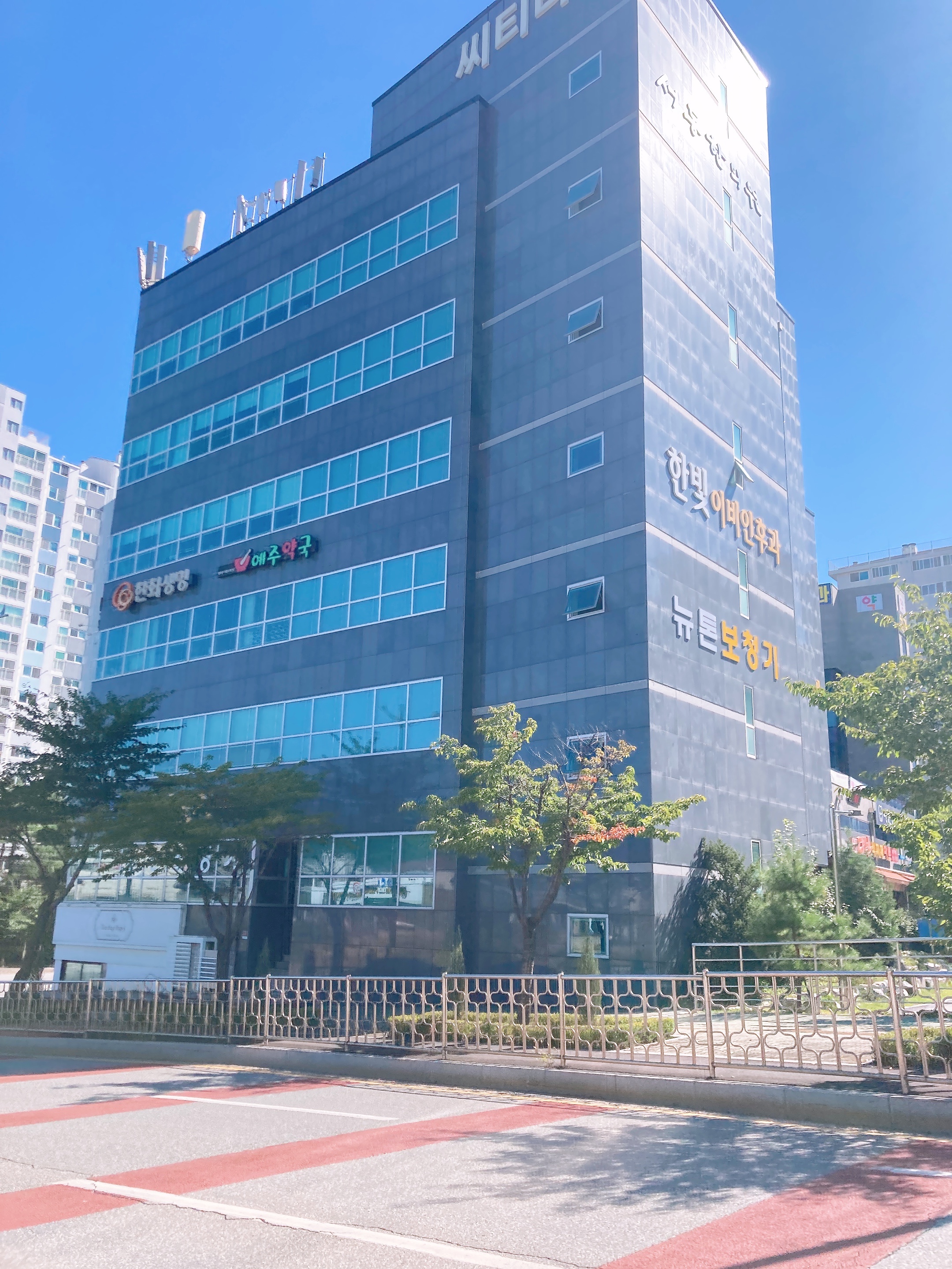 ํ๋น์ด๋น์ธํ๊ณผ์์ ๋ํ ์ด๋ฏธ์ง