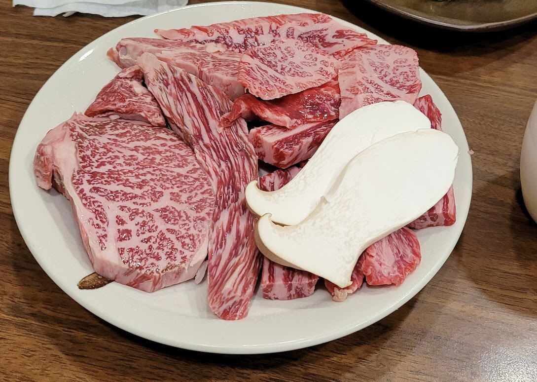 토우
