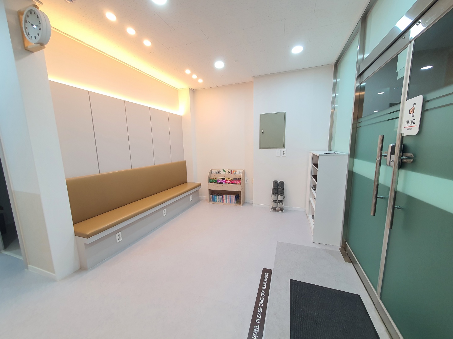 행복발달상담센터 대표 이미지