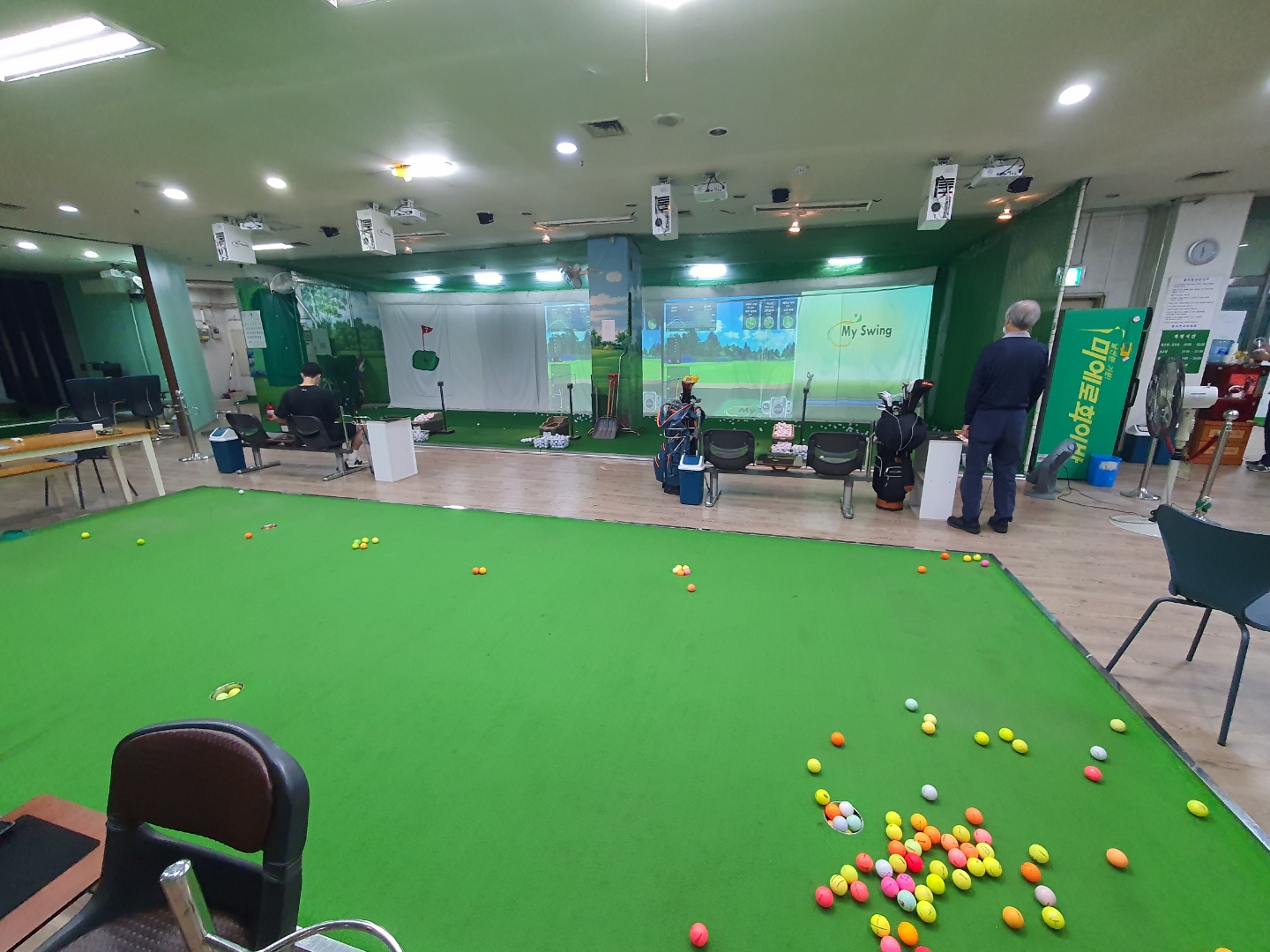 그린골프스쿨 대표 이미지